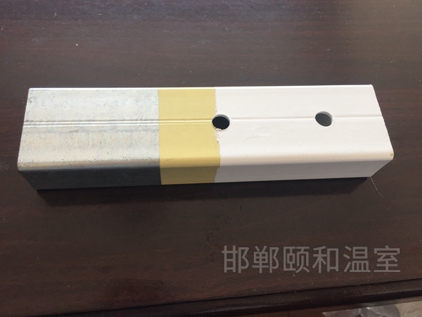 檁條